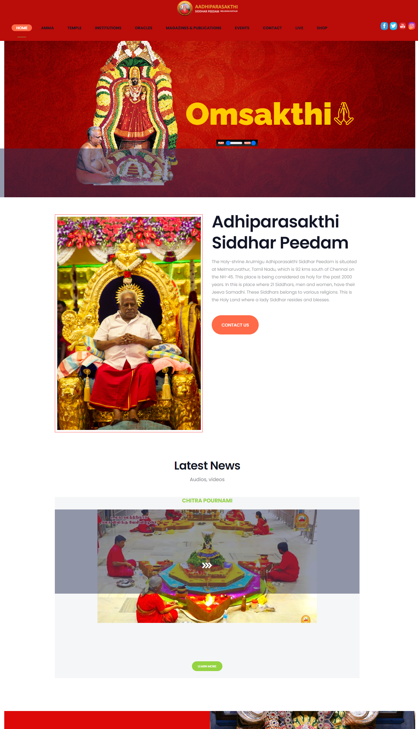 Aadhiparasakthi web design